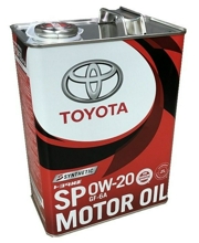TOYOTA 0888013205 