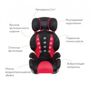 AILEBEBE ALJ208 