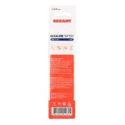 REXANT 301026 
