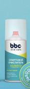 BiBiCare 4204 