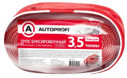 AUTOPROFI TRL351 
