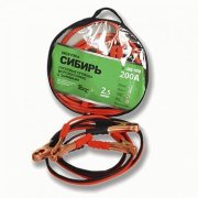 Green Star SCAB200A 
