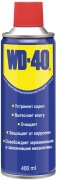 WD-40 WD0002 