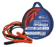 General Technologies GTBC50050 