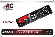 Auto-GUR 776261 