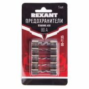 REXANT 807135 