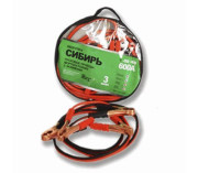Green Star SCAB600A 
