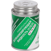 CLIPPER A512 Glue