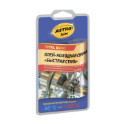 ASTROHIM AC9303 Glue