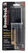 DoneDeal DD6573 