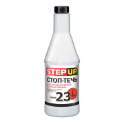 StepUp SP7013 