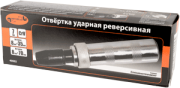 АвтоDело 40002 