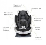 AILEBEBE ALC460E 