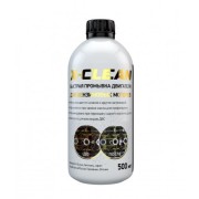 POLYMERIUM EXCLDVSBENZ05 