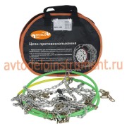 АвтоDело 43130 