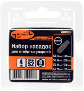 АвтоDело 40008 