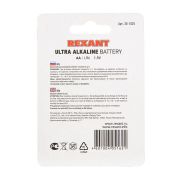 REXANT 301025 