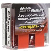 AVS A80959S 