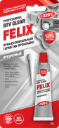Felix 411040061 
