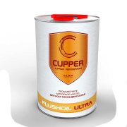 CUPPER MPFU4 