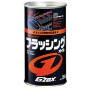 GZox 11107 
