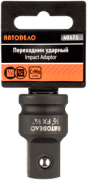 АвтоDело 40171 
