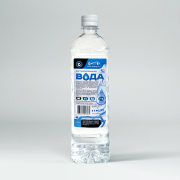 AHREM DW010 