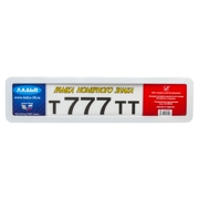 Ладья 2253531W 