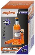 OMBRA OHT103 