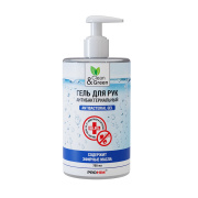 Clean&amp;Green CG8014 Antiseptic
