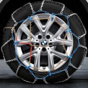 BMW 36112148329 