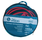 NORD YADA 904027 
