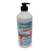 NIAGARA 1031000037 