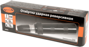 АвтоDело 40006 