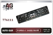 Auto-GUR 776111 
