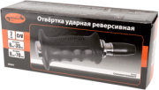АвтоDело 40009 