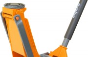 OMBRA OHT233S 