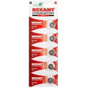REXANT 301103 