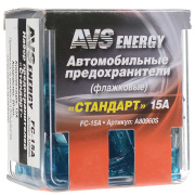 AVS A80960S 
