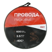 iSky IJL600 