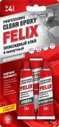 Felix 411040064 