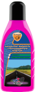 ELTRANS EL010505 