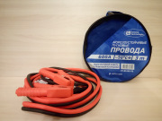 General Technologies GTBC60050 