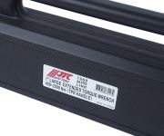 JTC JTC7668 