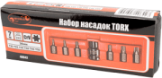 АвтоDело 40642 