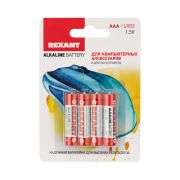 REXANT 301012 