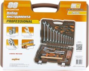 OMBRA OMT88S 