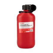 REXANT 800202 