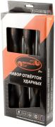 АвтоDело 39576 