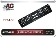 Auto-GUR 776160 